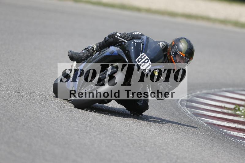 /29 26.07.2026  PROMAX ADR/Gruppe gelb/881